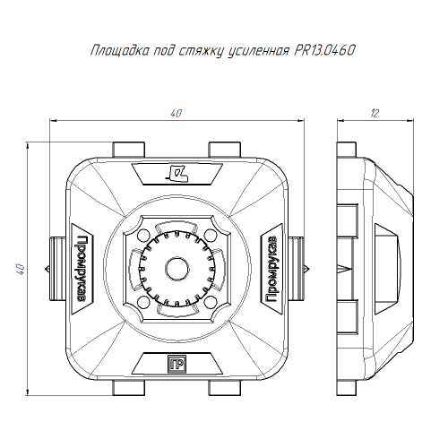 Площадка под стяжку усиленная для прямого монтажа черная (50шт/750шт уп/кор) Промрукав                                         фото 2                    