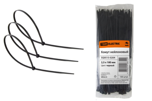 Хомут 2,5х180 нейлон (черный) (100шт) ТДМ                                        