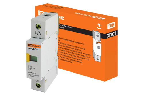 ОПС 1п D Ограничитель напряжения ОПС1-D 1Р In=5kA Un=230B Im=10kA ТДМ                                        