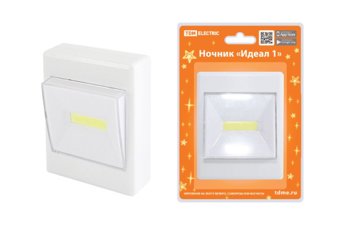 Ночник "Идеал 1", 2 Вт, 4хААА, магнит, ТДМ                                        