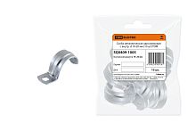 Скоба металлическая однолапковая с внутр. d 19-20 мм (10 шт) ТДМ          