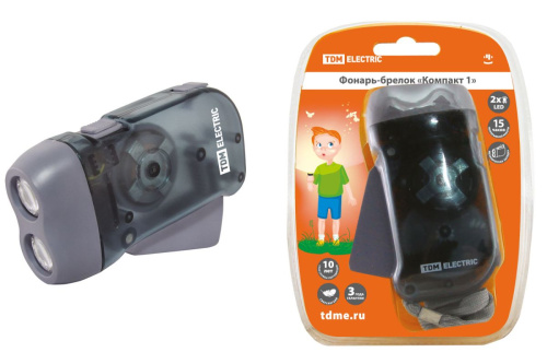 Фонарь "Компакт 1", аккумуляторный, 2 светодиода 6лм/Вт ТДМ                                        