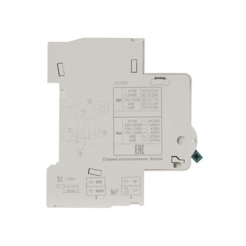 Расцепитель независимый с доп.контактом для ВА-101 DEKraft                                         фото 4                    