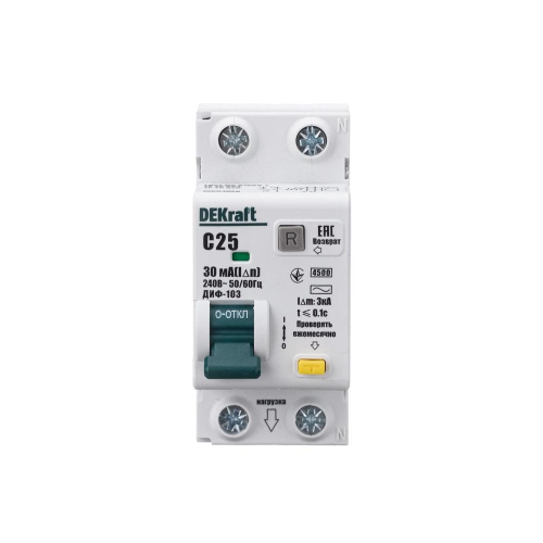 ДИФ103-4.5КА-1N-025A-030-C                                         фото 4                    
