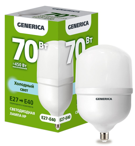 Лампа светодиодная  70Вт E27-Е40 HP 6500К (упак-12шт) GENERICA                                        