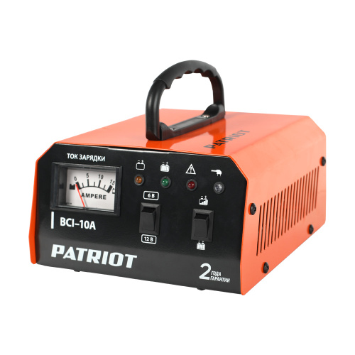 Зарядное устройство PATRIOT BCI-10A                                        