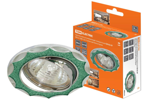 Светильник встраиваемый поворотный СВ 02-07 MR16 50Вт G5.3 зелёный блеск/хром ТДМ                                        