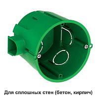 Коробка установочная для твердых стен d68х60мм SchE          