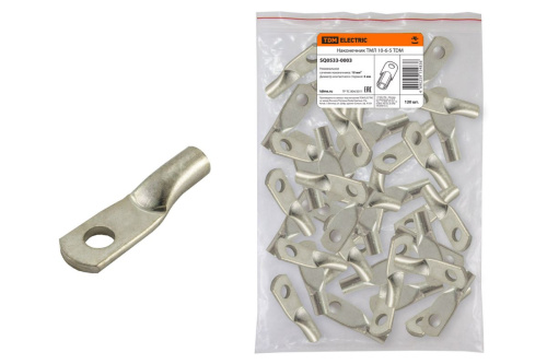 Наконечник медный луженый 10-6-5 ТМЛ 10-6-5 ТДМ (Замена на код 119257 КВТ)                                        