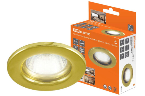 Светильник встраиваемый СВ 01-01 MR16 50Вт G5.3 бронза ТДМ                                        