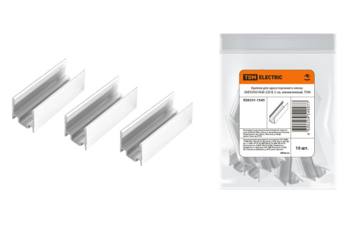 Крепеж для одностороннего неона SMD5050-RGB-220 B, 5 см, алюм., ТДМ                                        