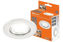 Светильник встраиваемый Gu5.3 MR16 СВ 01-01 белый, круглый ТДМ          