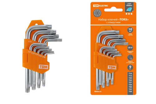 Набор ключей "TORX" с отверстием 9 шт: Т10-Т50 (держатель в блистере), CR-V сталь "Алмаз" ТДМ                                        