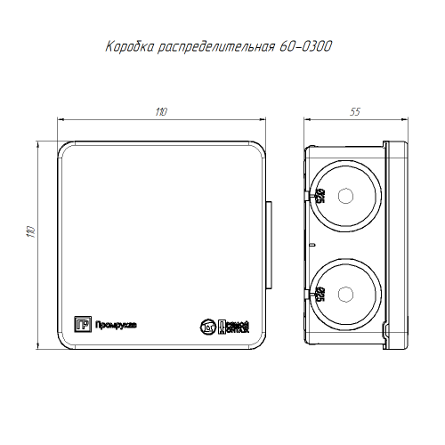 Коробка распределительная для прямого монтажа двухкомпонентная HF 100х100х50 (66шт/кор) Промрукав                                         фото 4                    