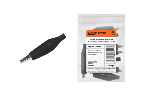 Зажим "крокодил" ЗКИ 5А 46мм в изоляции черный (10шт) ТДМ                                        