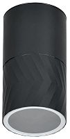 LIGHTING Светильник уличный 5110 потолочный под лампу GU10 IP65 черный IEK          