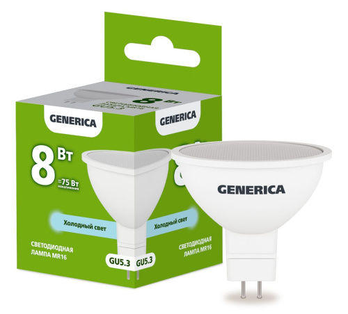 Лампа светодиодная   8Вт Gu5.3 MR16 6500К (упак-100шт) GENERICA                                        