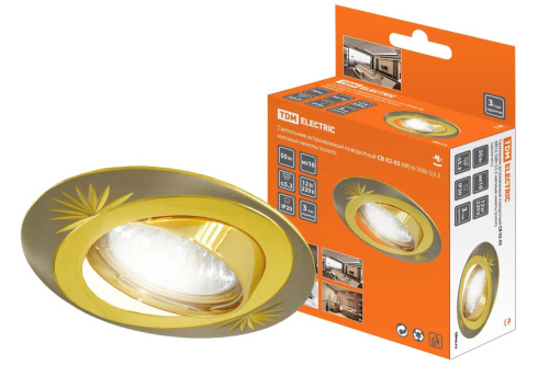 Светильник встраиваемый поворотный Gu5.3 MR16 СВ 02-05 матовый никель/золото ТДМ                                        