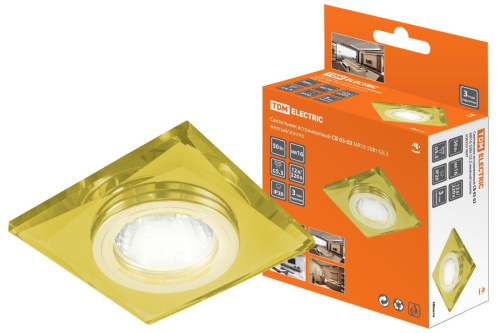 Светильник встраиваемый СВ 03-02 MR16 50Вт G5.3 жёлтый/золото ТДМ                                        