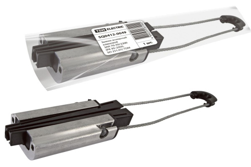 Зажим анкерный РА 2000 ЗАК 70-95/2200 (SO 251.01) ТДМ                                        