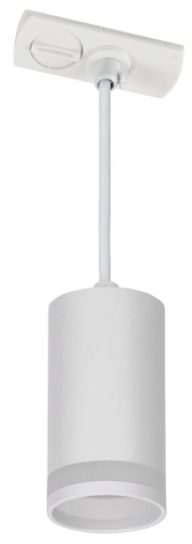 LIGHTING Светильник 4117 декоративный трековый подвесной под лампу GU10 белый IEK                                        