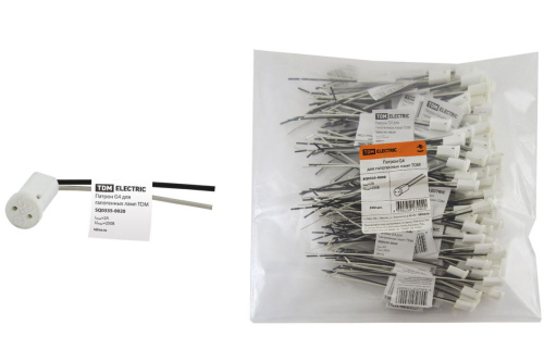 Патрон G4 для галогенных ламп ТДМ                                        