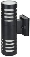 LIGHTING Светильник уличный 5101 настенный под лампу E27 IP54 черный IEK          