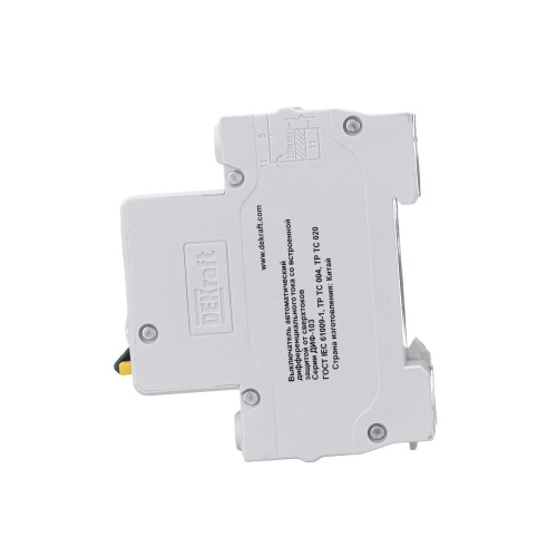 ДИФ103-4.5КА-1N-025A-030-C                                         фото 3                    