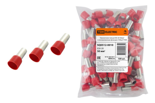 Наконечник-гильза НШВИ Е50-20 50мм2 (100шт) ТДМ                                        