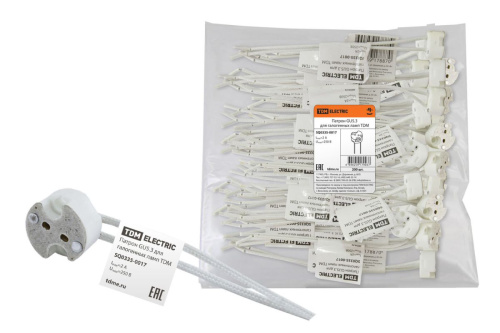 Патрон GU5.3 для галогенных ламп ТДМ                                        