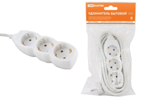 Удлинитель бытовой  У03  3 гнезда, 5метров, с/з ПВС  3х1мм2  16А/250В ТДМ заменаSQ1303-1402                                        