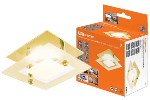 Светильник встраиваемый СВ 05-01 MR16 50Вт G5.3 золото ТДМ                                        