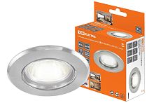 Светильник встраиваемый Gu5.3 MR16 СВ 01-01 хром, круглый ТДМ          