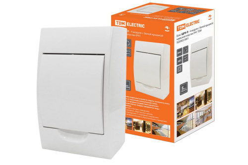 Бокс пластиковый ЩРН-П-4 112х200х92 IP41 белая крышка ТДМ                                        