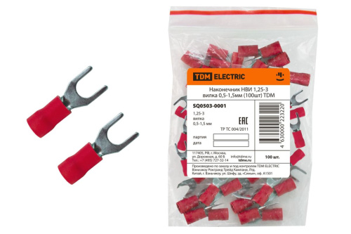 Наконечник НВИ 1,25-3 вилка 0,5-1,5мм 100 шт ТДМ                                        