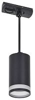 LIGHTING Светильник 4117 декоративный трековый подвесной под лампу GU10 черный IEK          