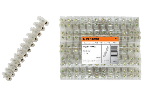 Зажим винтовой ЗВИ-100 6-25мм2 12 пар ТДМ                                        