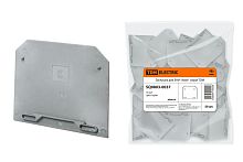 Заглушка для ЗНИ-16мм2 серая ТДМ          